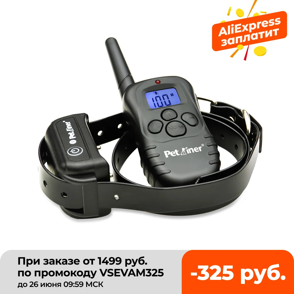 Водонепроницаемый перезаряжаемый электронный ошейник Petrainer 998DB 1 для дрессировки