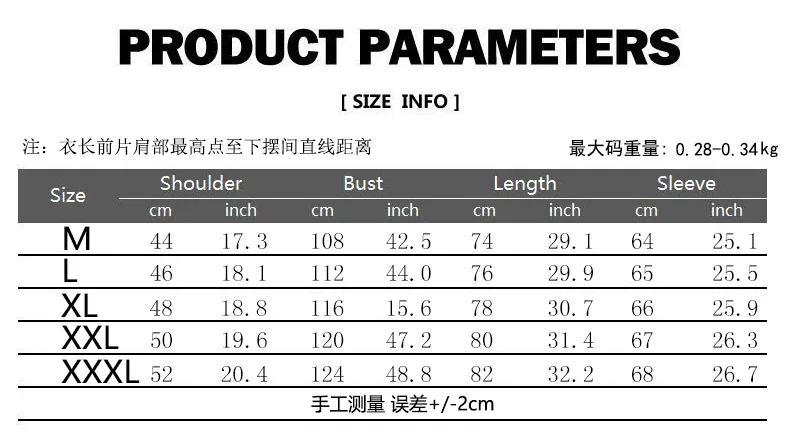 New Fashion Men Autumn Winter Casual Hoodies Tops Lightweight Long Sleeve Pullover Hooded Sweatshirt
New Fashion Men Autumn Winter Casual Hoodies Tops Lightweight Long Sleeve Pullover Hooded Sweatshirt