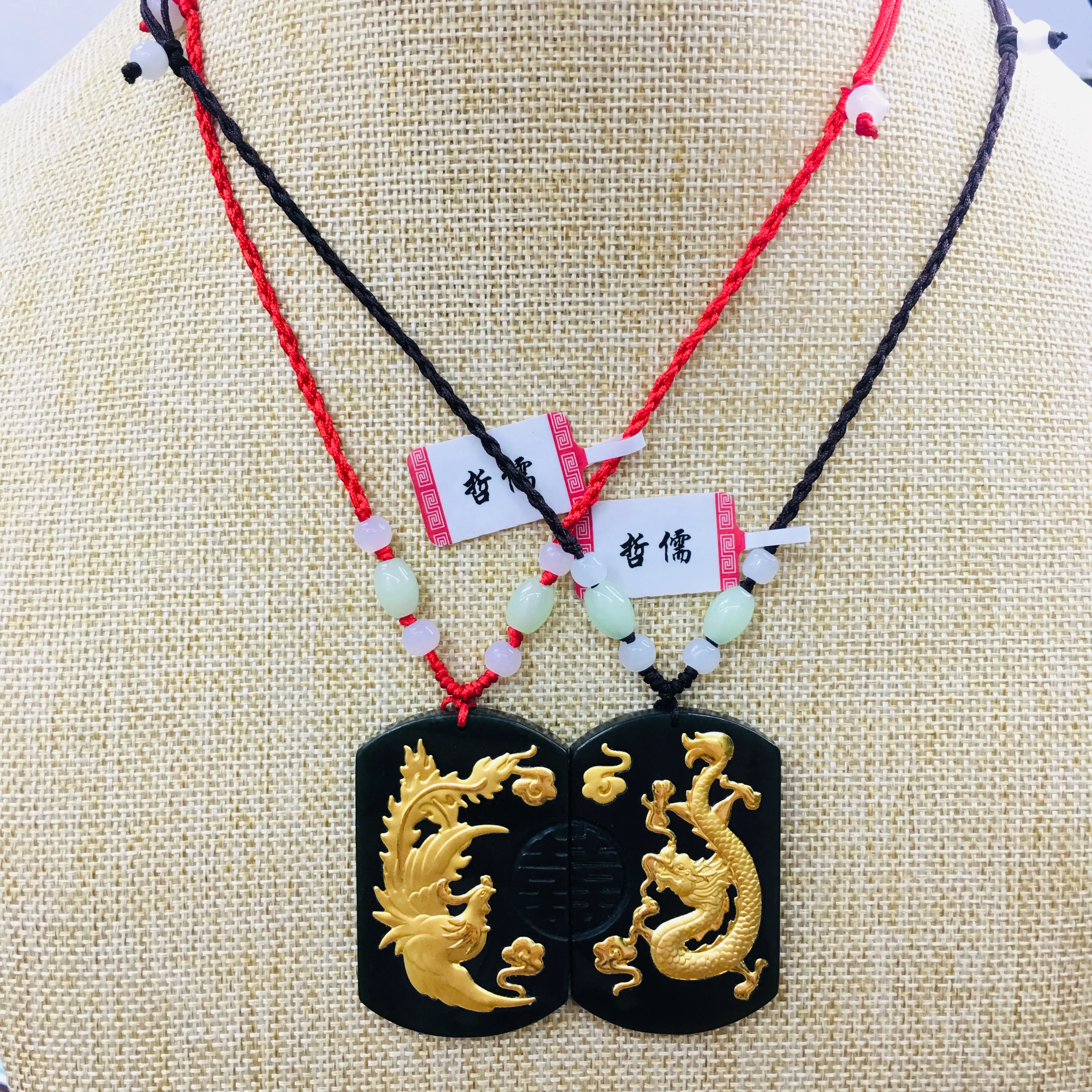 

Send A-level certificate Natural Hetian jade inlaid 24K gold foot dragon and Phoenix pair pendant with hand-woven necklace