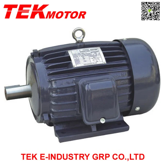 AEEF Series Three-phase Asynchronous Motors