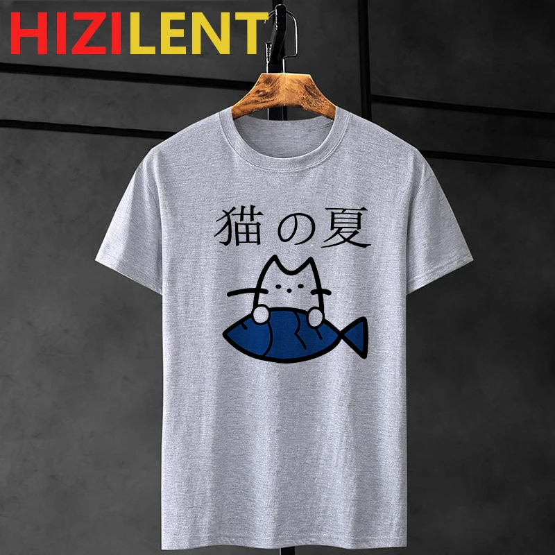 2021 summer new japanese streetwear ins cartoon printing short-sleeved t-shirt women oversize Ulzzang Couple tshirt college top
2021 summer new japanese streetwear ins cartoon printing short-sleeved t-shirt women oversize Ulzzang Couple tshirt college top