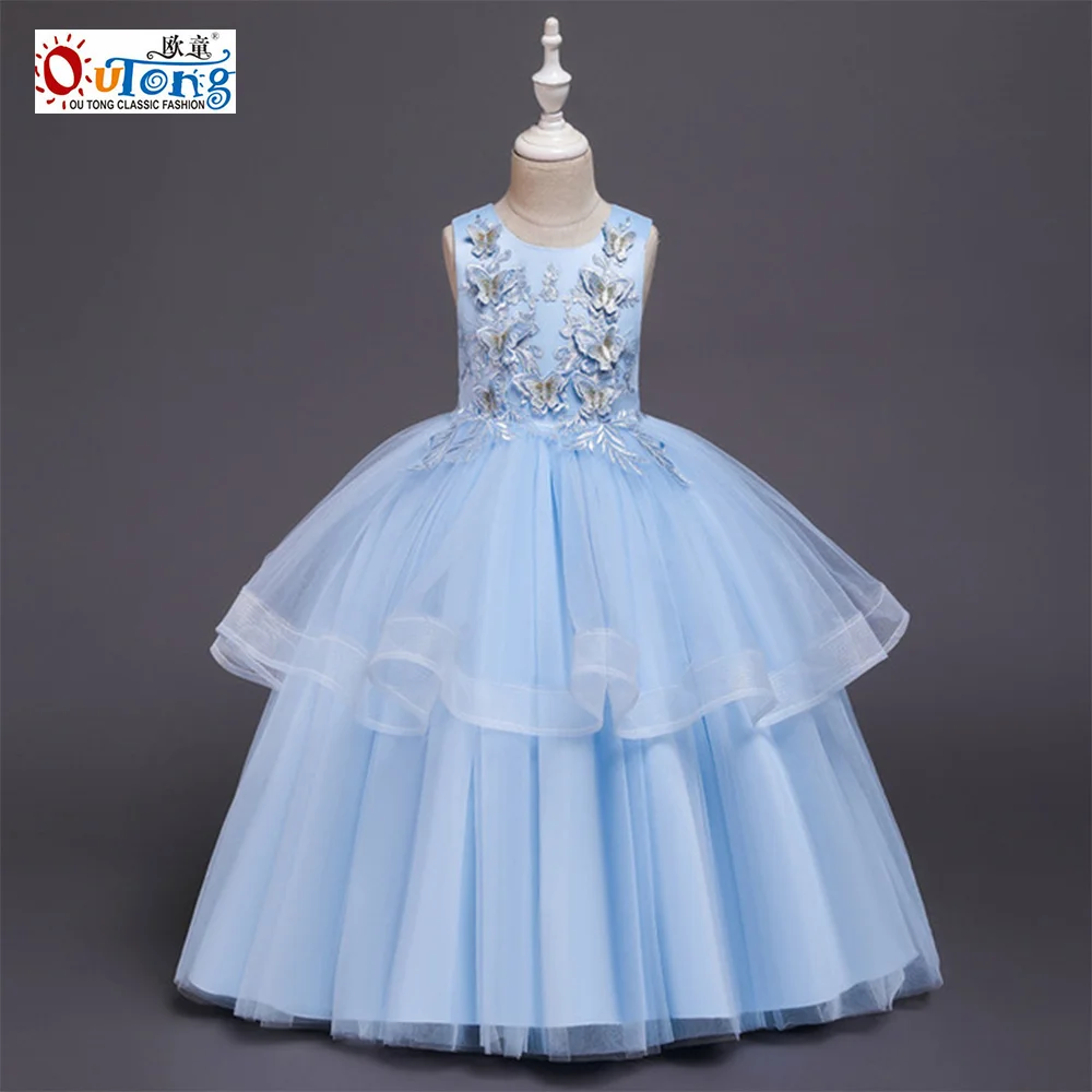 Outong Kids Party Dress Girl Butterfly Applique Design Mesh Layered Ball Gown Floor Length Children Clothes Long Party Dresses
Outong Kids Party Dress Girl Butterfly Applique Design Mesh Layered Ball Gown Floor Length Children Clothes Long Party Dresses