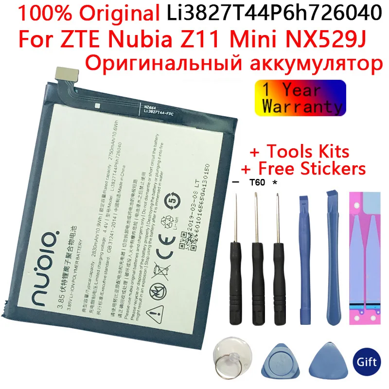 Оригинальный аккумулятор 3,85 В 2830 мАч Li3827T44P6h726040 для ZTE Nubia Z11 Mini NX529J аккумулятор
Оригинальный аккумулятор 3,85 В 2830 мАч Li3827T44P6h726040 для ZTE Nubia Z11 Mini NX529J аккумулятор