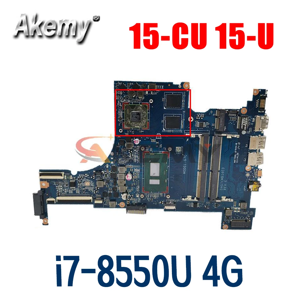 Материнская плата Akemy для hp PAVILION 15-CU 15-U 15T-CU DAG7CMB16E0 i7-8550U 4G, работает хорошо
Материнская плата Akemy для hp PAVILION 15-CU 15-U 15T-CU DAG7CMB16E0 i7-8550U 4G, работает хорошо