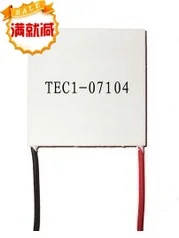 Tec1-07104h3.85 Can Customize Electronic Components of Semiconductor Refrigeration Sheet Thermoelectric Power Generation Sheet
Tec1-07104h3.85 Can Customize Electronic Components of Semiconductor Refrigeration Sheet Thermoelectric Power Generation Sheet