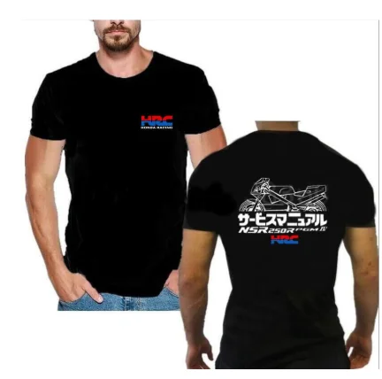 2020 Hot Fashion Men Print HRC race motorcycle modified T-shirt summer 100% cotton short-sleeved shirt HRC Racer T Shirt
2020 Hot Fashion Men Print HRC race motorcycle modified T-shirt summer 100% cotton short-sleeved shirt HRC Racer T Shirt
