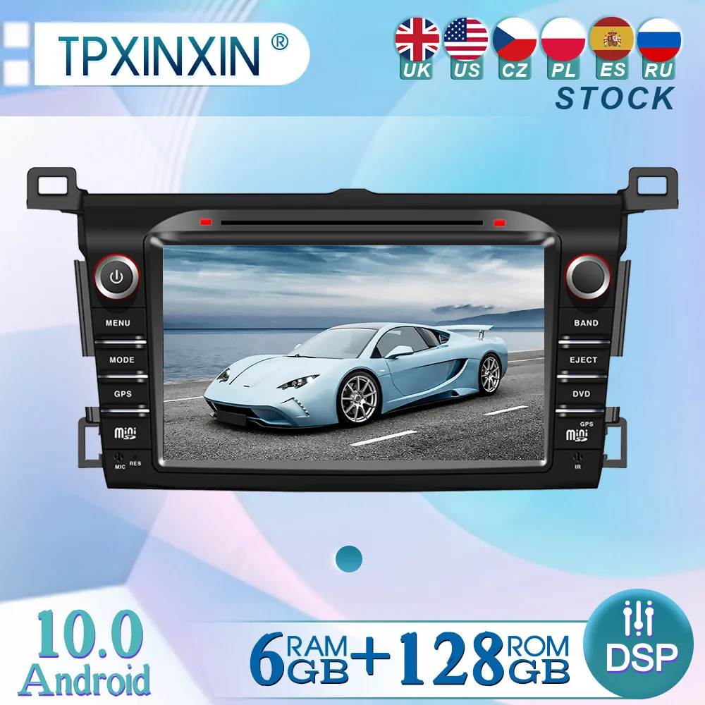 6 + 128 ГБ для Toyota RAV4 2013 8 дюймов Android 10 радио плеер Автомобильный GPS-навигатор головное устройство автомобильное радио с экраном WIFI DSP CARPLAY
6 + 128 ГБ для Toyota RAV4 2013 8 дюймов Android 10 радио плеер Автомобильный GPS-навигатор головное устройство автомобильное радио с экраном WIFI DSP CARPLAY