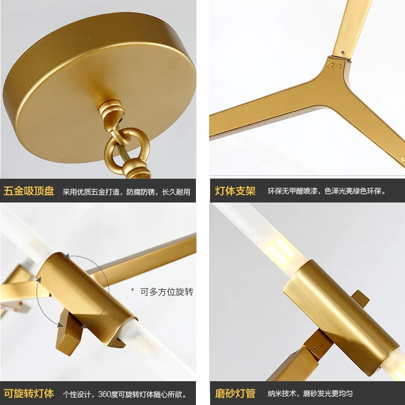 Modern Branch Iron Chandelier Fashionable living room Restaurant Theme lamp Nordic Glass Light G9 lamp Bulbs
Modern Branch Iron Chandelier Fashionable living room Restaurant Theme lamp Nordic Glass Light G9 lamp Bulbs