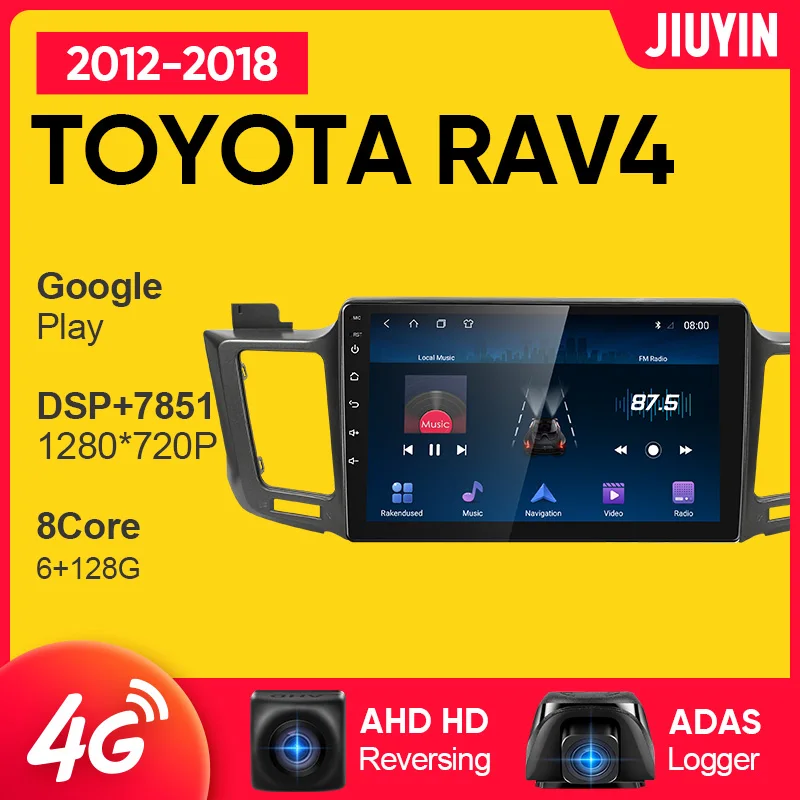 JIUYIN Android 10.0 Car Radio For Toyota RAV4 2012 - 2018 Multimedia Video Player Car Navigation GPS No 2Din 2 Din DVD Carplay
JIUYIN Android 10.0 Car Radio For Toyota RAV4 2012 - 2018 Multimedia Video Player Car Navigation GPS No 2Din 2 Din DVD Carplay