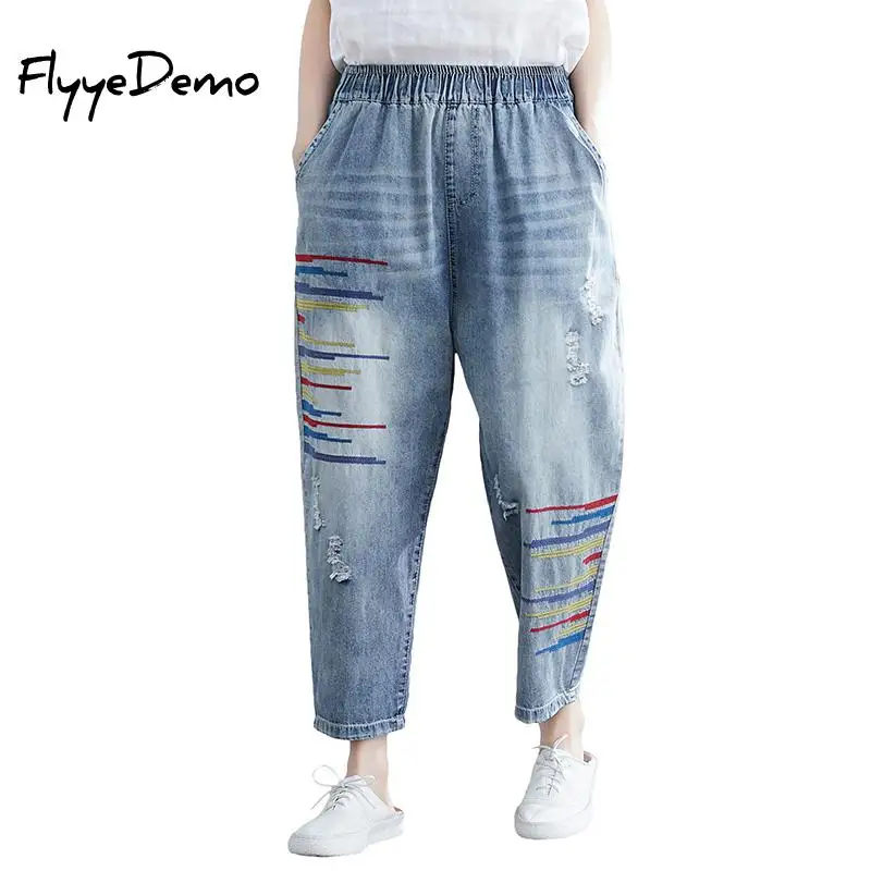 2020 Spring New Denim Trousers Women Elastic Waist Cotton Boyfriend Casual Jeans Embroidery Girl Female Student Pants Plus Size
2020 Spring New Denim Trousers Women Elastic Waist Cotton Boyfriend Casual Jeans Embroidery Girl Female Student Pants Plus Size