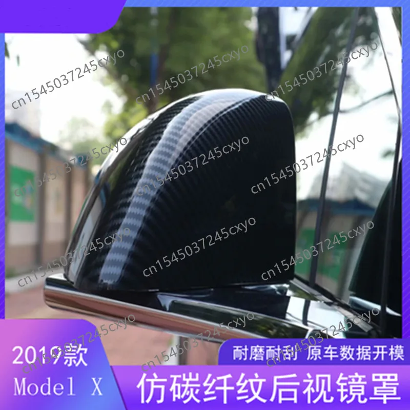 ABS Rear View Mirror Cover Trims Side Door Rearview Mirrors Frame Protector Chrome For Tesla Model X 2021 Car Accessories
ABS Rear View Mirror Cover Trims Side Door Rearview Mirrors Frame Protector Chrome For Tesla Model X 2021 Car Accessories