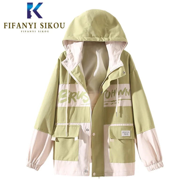 Женская Лоскутная куртка ветровка с капюшоном пальто весна 2020 модная