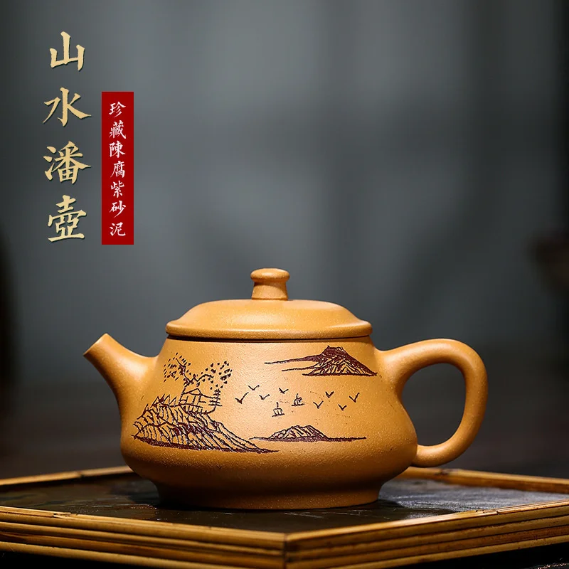 Чайник Yixing для сырой руды, грязь, фиолетовый песок, горшок, резной Ландшафтный горшок, сковорода, искренний ход
Чайник Yixing для сырой руды, грязь, фиолетовый песок, горшок, резной Ландшафтный горшок, сковорода, искренний ход
