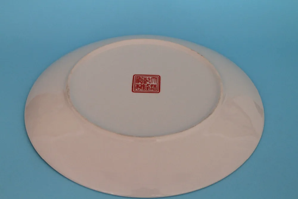 China's Qianlong year system, rich porcelain plates, porcelain decorations