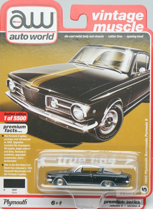 Машинки Auto World AW 1964, Плимут Барракуда, винтажные мышечные коллекции в масштабе 1/64, металлические Литые модели машинок, игрушки
Машинки Auto World AW 1964, Плимут Барракуда, винтажные мышечные коллекции в масштабе 1/64, металлические Литые модели машинок, игрушки