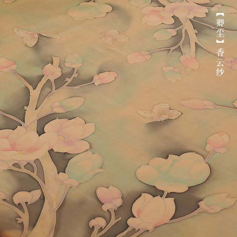 Двусторонняя тяжелая атласная шелковая ткань с ручной росписью, с ароматными облаками, ткань в национальном стиле для женского платья
Двусторонняя тяжелая атласная шелковая ткань с ручной росписью, с ароматными облаками, ткань в национальном стиле для женского платья