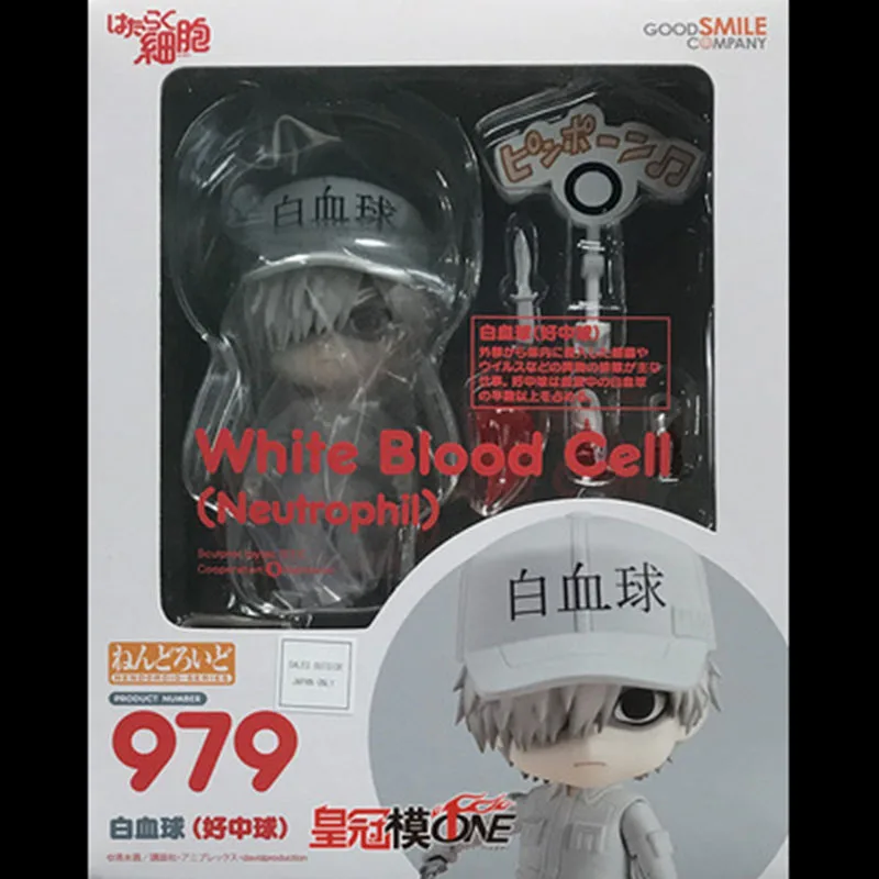 Japanese Anime BLACK White Blood Cell Figurine PVC Action Figure Replaceable Accessorie Model Toy Birthday Gift Movie Collection
Japanese Anime BLACK White Blood Cell Figurine PVC Action Figure Replaceable Accessorie Model Toy Birthday Gift Movie Collection