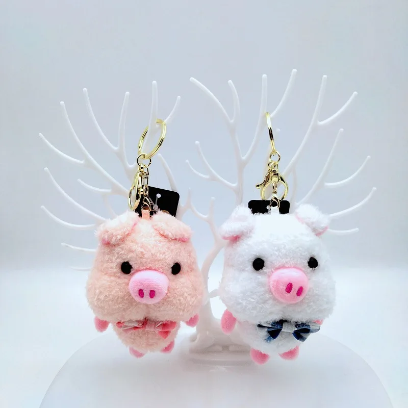 New creative lovely smell plush small fragrant pig key ring tide pig car pendant couple student backpack hanging birthday gift
New creative lovely smell plush small fragrant pig key ring tide pig car pendant couple student backpack hanging birthday gift