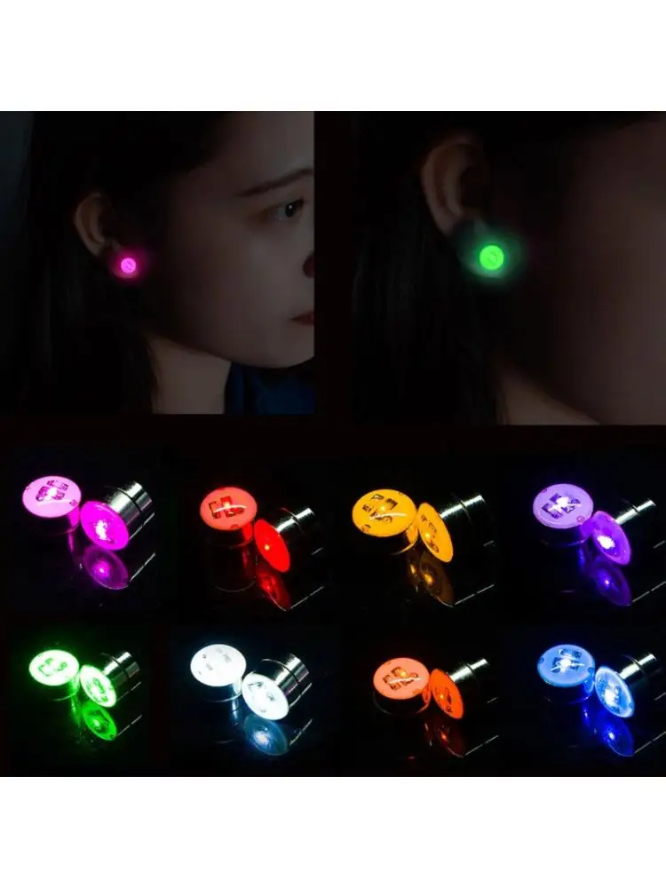 9 Colors Magnetic Light Up LED Flashing Blinking Shining Earrings Led No Piercing Ear Studs Kit Party Shiny Jewelry 
9 Colors Magnetic Light Up LED Flashing Blinking Shining Earrings Led No Piercing Ear Studs Kit Party Shiny Jewelry
