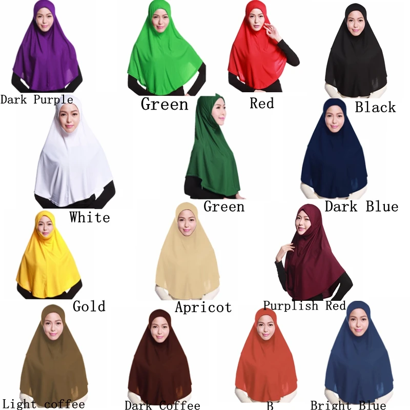 Fashion Solid Hooded Women Muslim Amira Hijab Islamic Full Cover Head Wrap Headwear Arab Shawl Long Khimar Prayer Cap Headscarf |