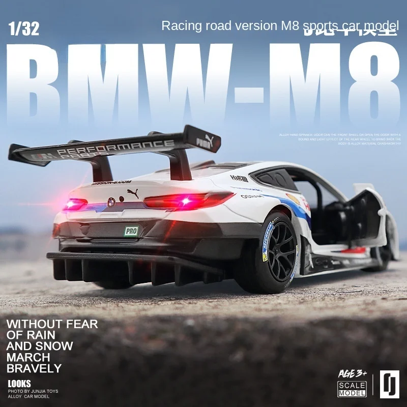 Фото Модель игрушки BMW M8 Racing Car 1/32 спортивного симулятора инерции с металлической коллекцией и декорацией Diecast.