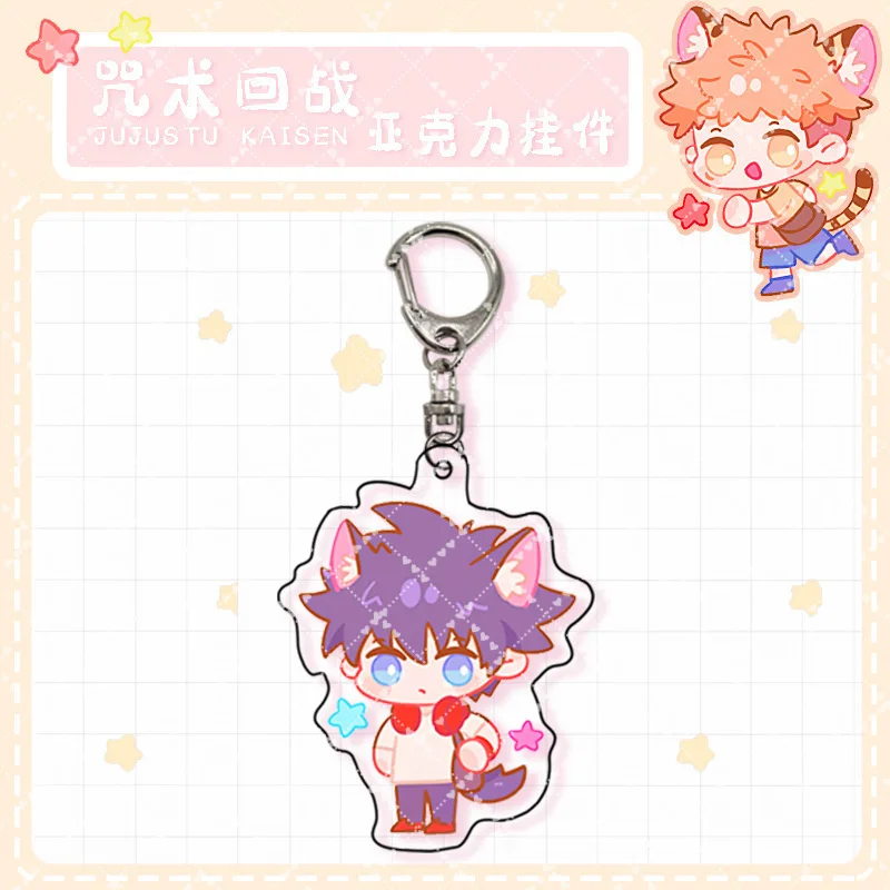 Cartoon Cute Anime Jujutsu Kaisen Keychain Creative Figure Kugisaki Nobara Delicacy Bag Pendant Acrylic Keyring Accessory Charm
Cartoon Cute Anime Jujutsu Kaisen Keychain Creative Figure Kugisaki Nobara Delicacy Bag Pendant Acrylic Keyring Accessory Charm