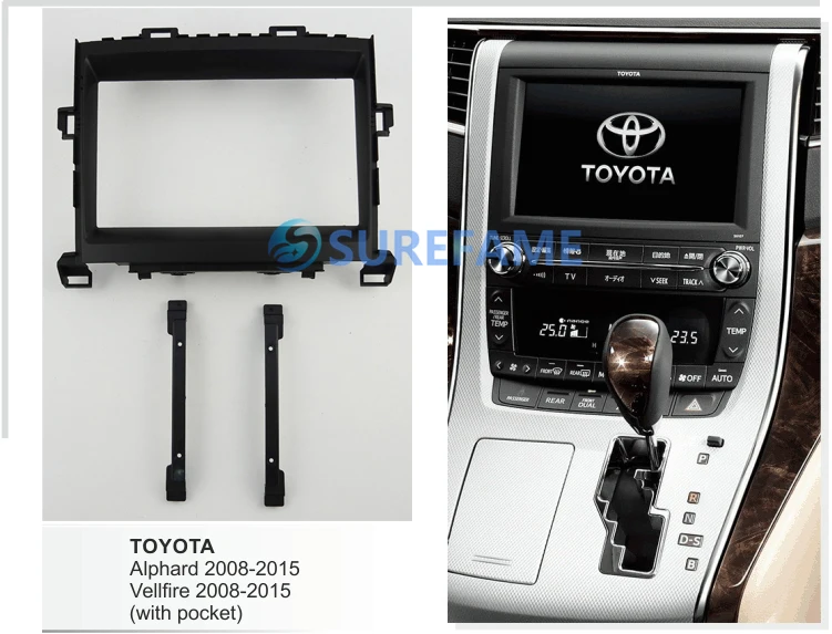 Автомагнитола 9 дюймов для Toyota Alphard Vellfire 2008 2015 Facia комплект с адаптером и рамкой