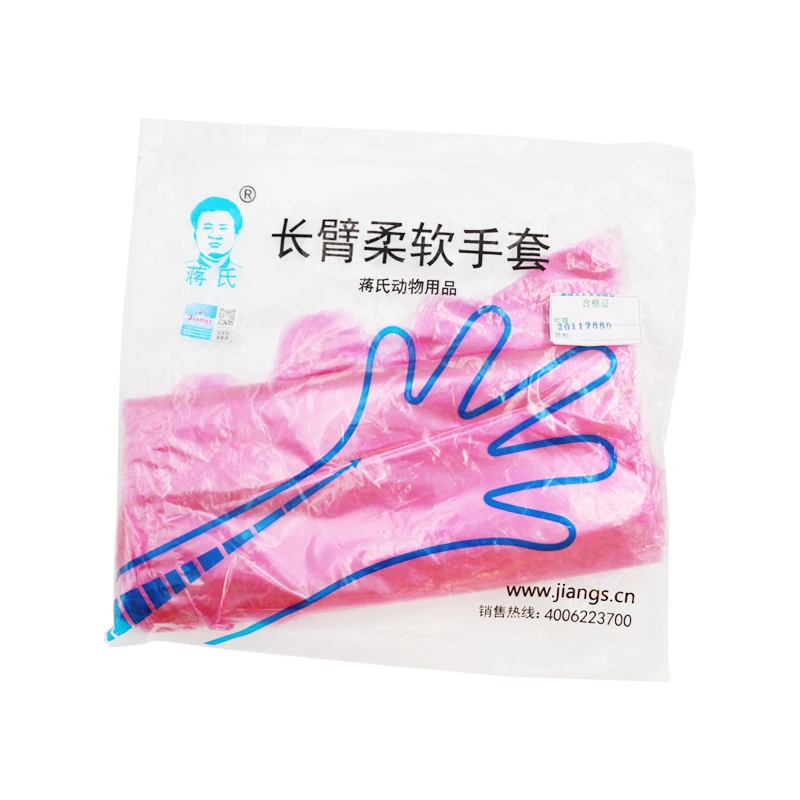 50Pcs Disposable Soft Plastic Film Gloves Animal Artificial Insemination Long Arm Gloves for Dog Cattle Horse Veterinary Examin
50Pcs Disposable Soft Plastic Film Gloves Animal Artificial Insemination Long Arm Gloves for Dog Cattle Horse Veterinary Examin