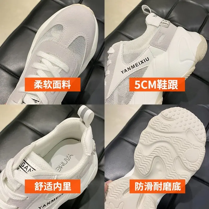 2020 spring and autumn new fashion old shoes women's tide thick-soled lace-up sneakers student versatile casual shoes X288
2020 spring and autumn new fashion old shoes women's tide thick-soled lace-up sneakers student versatile casual shoes X288
