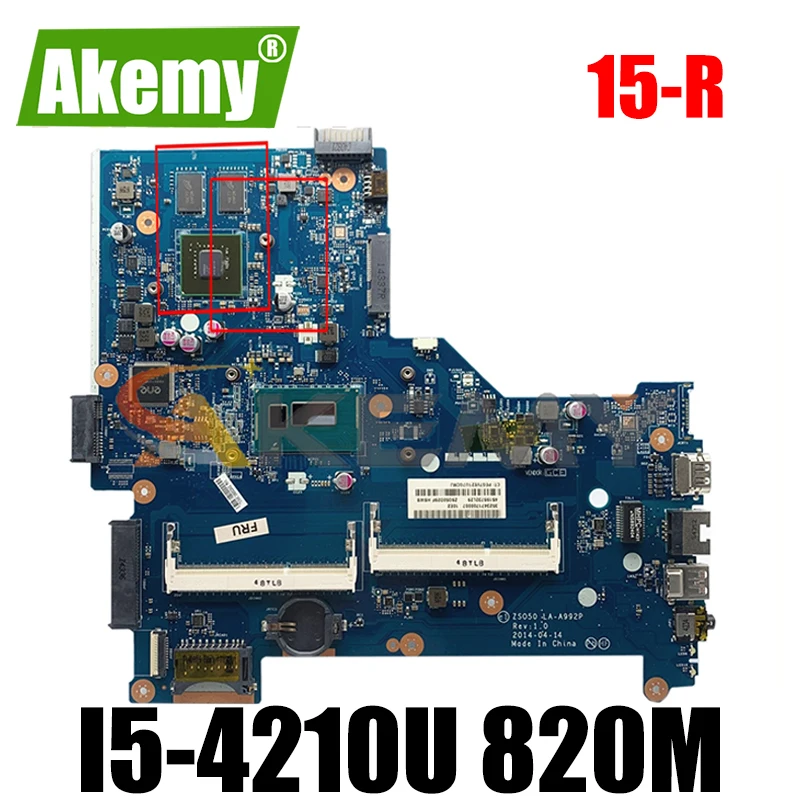 For HP Pavillion 15-R LA-A992P SR1EF I5-4210U N15V-GM-S-A2 820M DDR3 Notebook motherboard Mainboard full test 100% work
For HP Pavillion 15-R LA-A992P SR1EF I5-4210U N15V-GM-S-A2 820M DDR3 Notebook motherboard Mainboard full test 100% work
