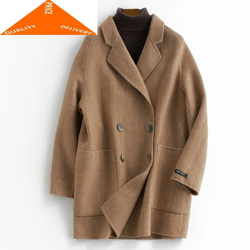 Winter Clothing Womens Natural Wool Jacket Korean Fashion Long Coats Female Autumn Spring Double Breasted Coat LWL9307
Winter Clothing Womens Natural Wool Jacket Korean Fashion Long Coats Female Autumn Spring Double Breasted Coat LWL9307