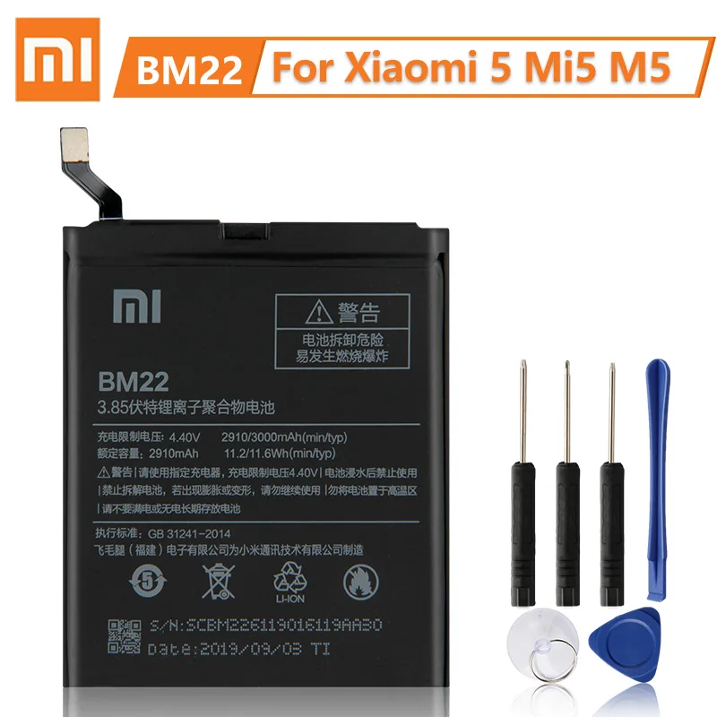 100% оригинальный сменный аккумулятор Xiaomi BM22 для Mi5 Mi 5 M5 2910 мАч батарея большой