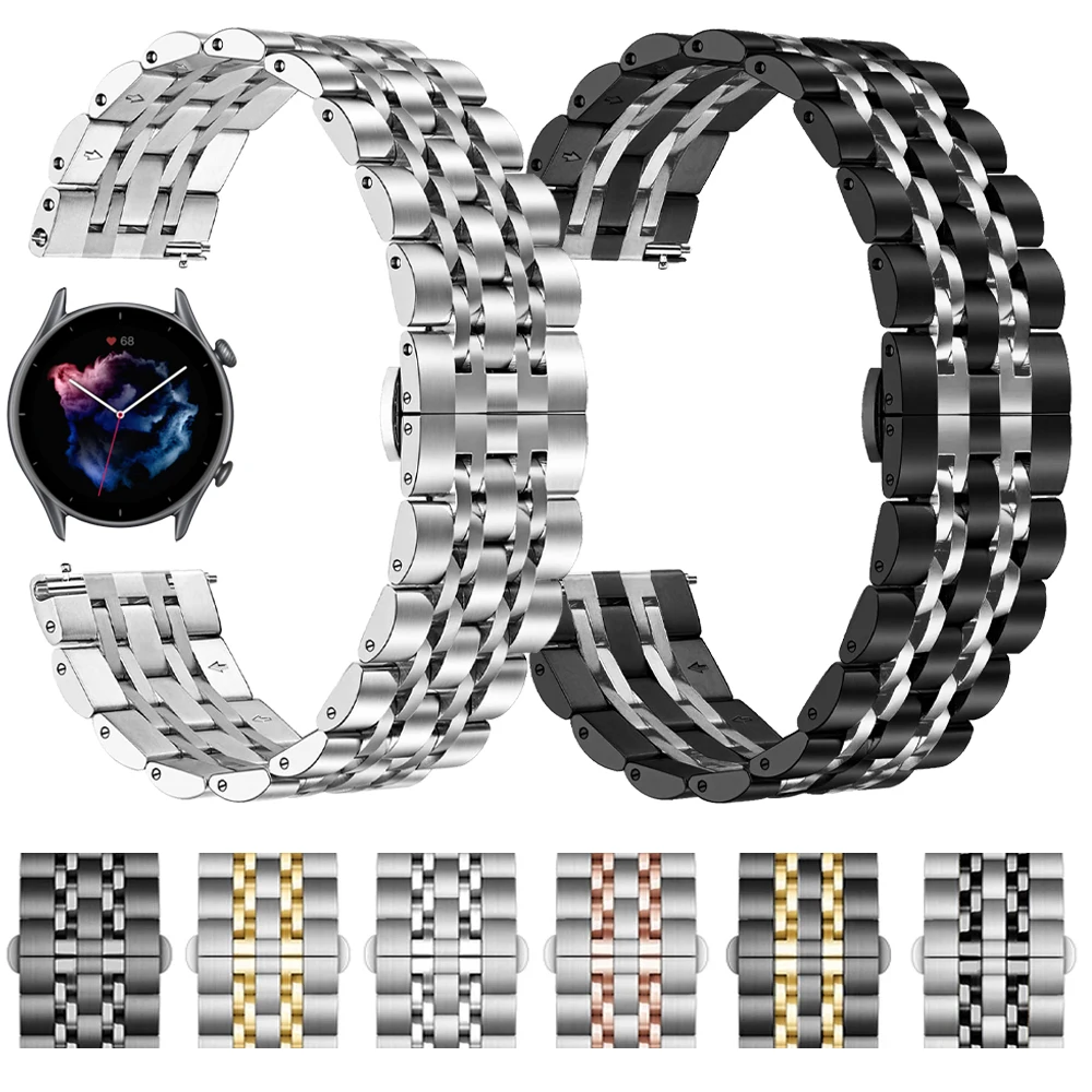 20mm 22mm Stainless Steel Bracelet for Huami Amazfit GTR 3 2 Pro Watch Strap for Amazfit GTR 42/47mm GTS 3 2 Mini/Bip Watch Band
20mm 22mm Stainless Steel Bracelet for Huami Amazfit GTR 3 2 Pro Watch Strap for Amazfit GTR 42/47mm GTS 3 2 Mini/Bip Watch Band