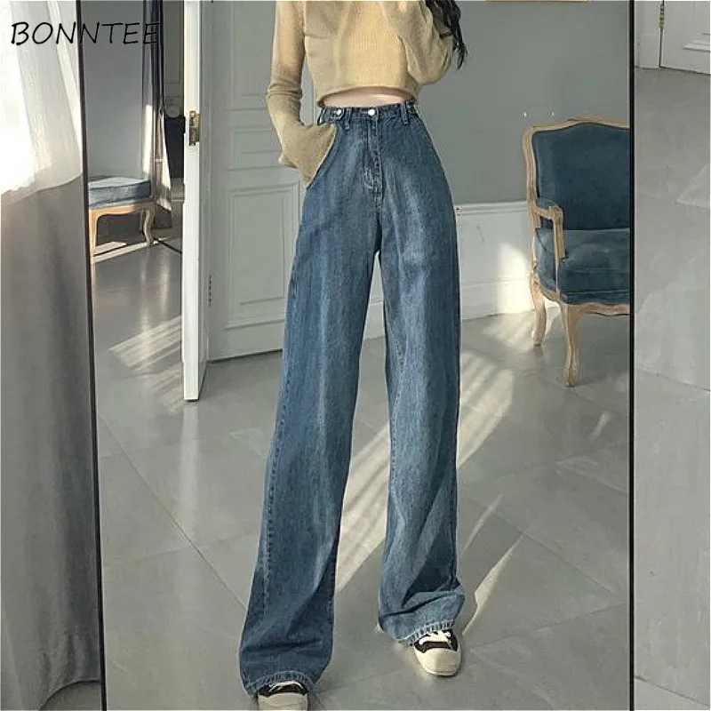 Retro Jeans Women Harajuku Vintage BF Chic College Teenagers All-match Loose Fashion Full Length Wide Leg Trousers Blue Stylish 
Retro Jeans Women Harajuku Vintage BF Chic College Teenagers All-match Loose Fashion Full Length Wide Leg Trousers Blue Stylish