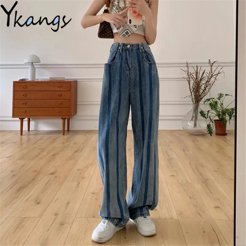 Vertical Striped Baggy Adjustable Metal Button High Waist Wide Leg Denim Pants Drape Harajuku Hippie Women Jeans Korean Trousers
Vertical Striped Baggy Adjustable Metal Button High Waist Wide Leg Denim Pants Drape Harajuku Hippie Women Jeans Korean Trousers