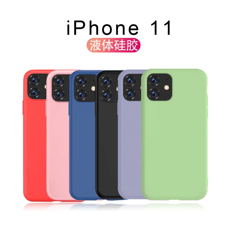 Чехол для Apple IPhone 11 pro Max чехол из жидкого силикона мягкий iPhone Pro 2019 iphone x|Бамперы| |