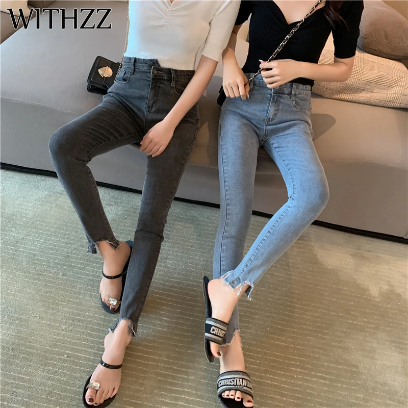WITHZZ Spring Autumn Female High-waist Loose Elastic Denim Slim Pencil Pants Women Jeans
WITHZZ Spring Autumn Female High-waist Loose Elastic Denim Slim Pencil Pants Women Jeans