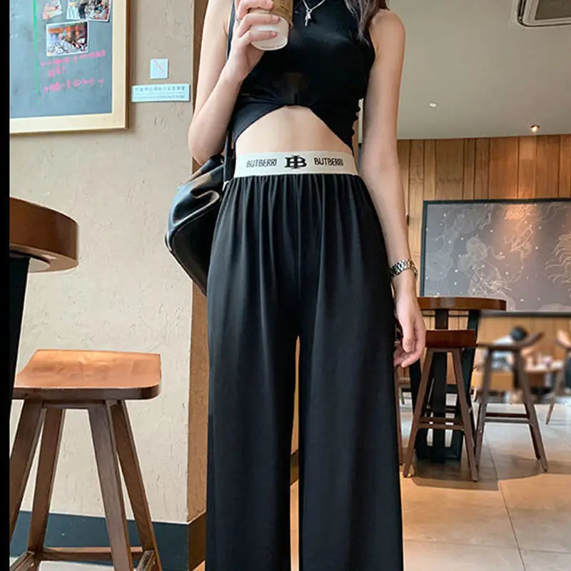 Ice silk wide leg pants women's new summer thin 2021 high waist loose Straight Black Slim casual pants
Ice silk wide leg pants women's new summer thin 2021 high waist loose Straight Black Slim casual pants