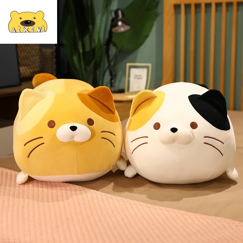 AIXINI Cat Plush Pillow Kawaii Plush Cute Soft Cat Plush Toy Stuffed Office Nap Sleep Pillow Cushion Gift Girl Boyfriend Plushie
AIXINI Cat Plush Pillow Kawaii Plush Cute Soft Cat Plush Toy Stuffed Office Nap Sleep Pillow Cushion Gift Girl Boyfriend Plushie