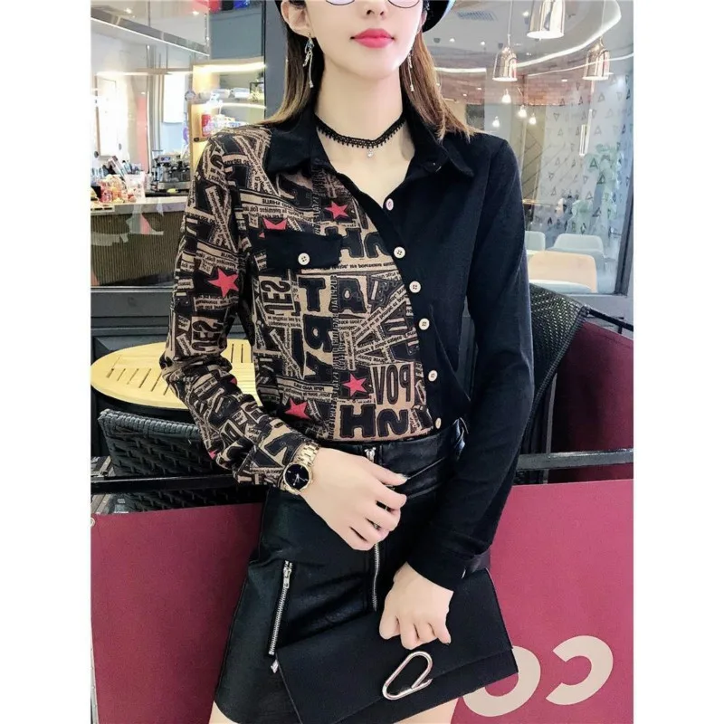 Plus Velvet/conventional Color Matching Diagonal Button Shirt Female Korean Version Printed Slim Large Size Wild Foreign Base
Plus Velvet/conventional Color Matching Diagonal Button Shirt Female Korean Version Printed Slim Large Size Wild Foreign Base