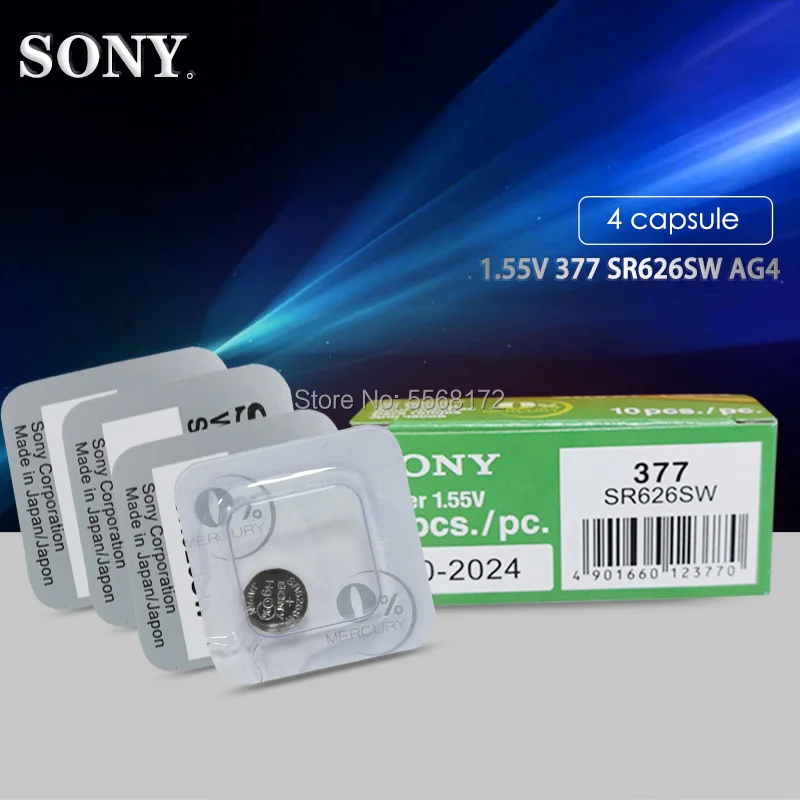 Батарейка для часов Sony SR626SW SR626 AG4 377 в оксид серебра 4 шт. | Электроника