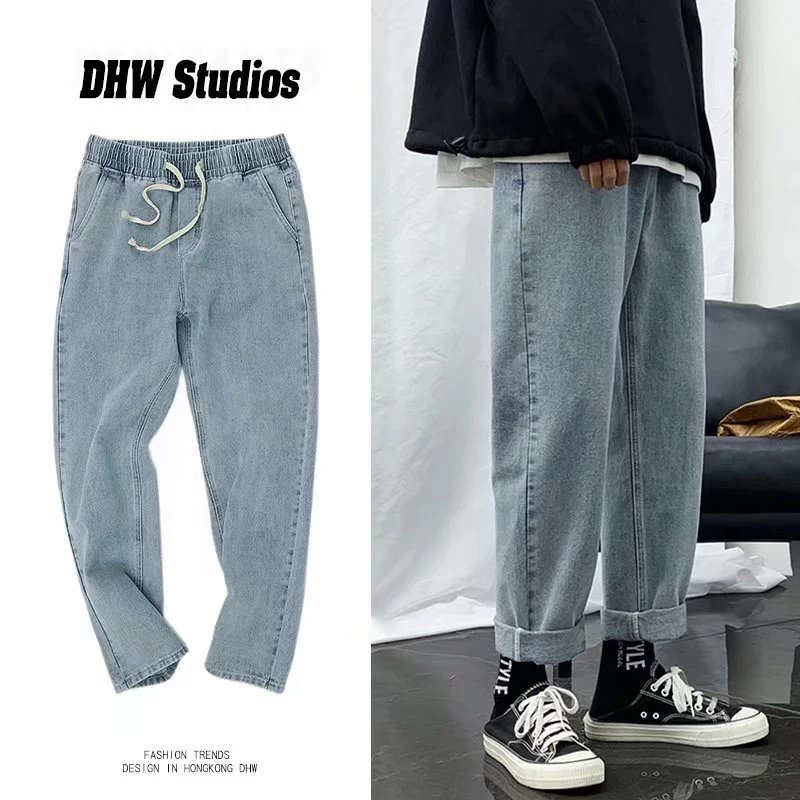 Retro Jeans Men Loose Straight Leg Pants Elastic Waist Teenager Casual Elastic Pants Mouth Kpop Clothes Hip Hop Wide Leg Long
Retro Jeans Men Loose Straight Leg Pants Elastic Waist Teenager Casual Elastic Pants Mouth Kpop Clothes Hip Hop Wide Leg Long