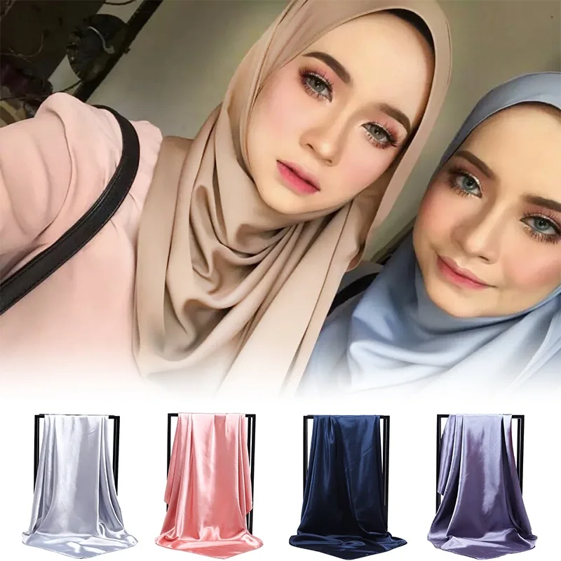 Fashion New 90x90cm Spring Women Silk Scarf Solid Color Casual Satin Kerchief for Muslim Lady Hijab Multifunction Wraps Bandanna
Fashion New 90x90cm Spring Women Silk Scarf Solid Color Casual Satin Kerchief for Muslim Lady Hijab Multifunction Wraps Bandanna