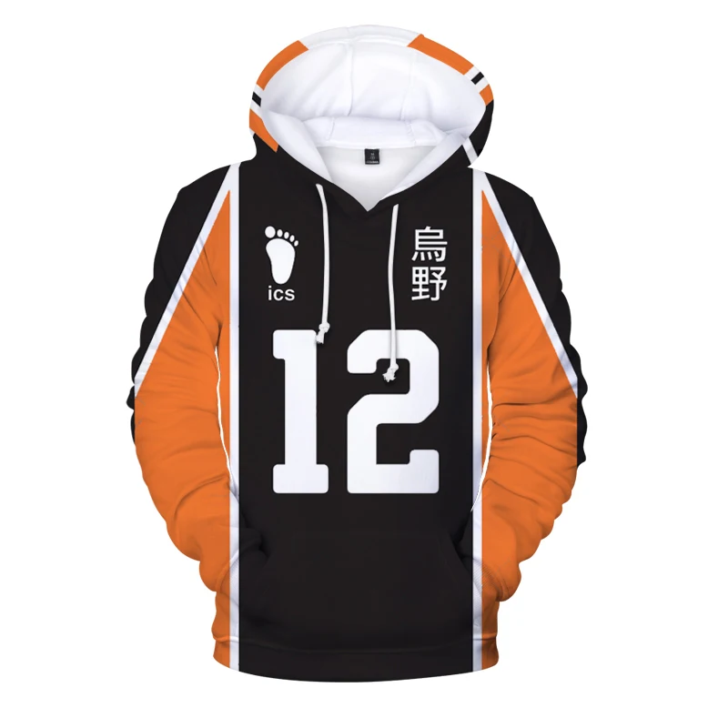 Haikyuu Print Anime Mens Hoodies 2021 Japanese Hip Hop Casual Sweatshirts Streetwear Male Hoodies Hipster Harajuku Tops Haikyuu
Haikyuu Print Anime Mens Hoodies 2021 Japanese Hip Hop Casual Sweatshirts Streetwear Male Hoodies Hipster Harajuku Tops Haikyuu