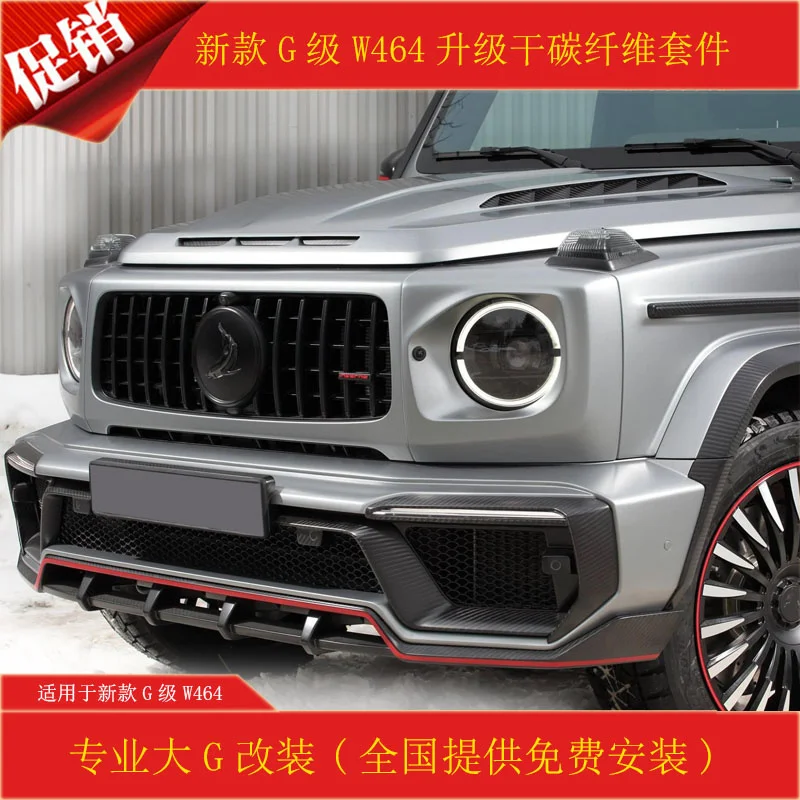 Подходит для нового Benz G-class W464, заправка, переднее колесо из сухого углеродного волокна, балка для бровей, заднее губовое крыло
Подходит для нового Benz G-class W464, заправка, переднее колесо из сухого углеродного волокна, балка для бровей, заднее губовое крыло