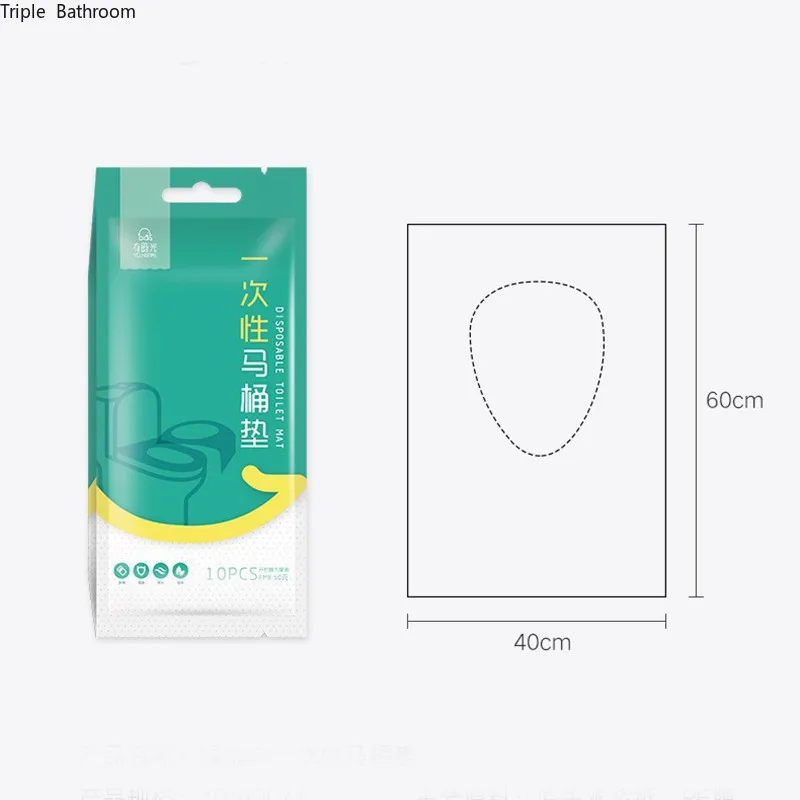 10 pcs Portable Disposable Toilet Cushion Hotels Travel Universal Toilet Sticker Seat Cover Health Safety Bathroom Products
10 pcs Portable Disposable Toilet Cushion Hotels Travel Universal Toilet Sticker Seat Cover Health Safety Bathroom Products