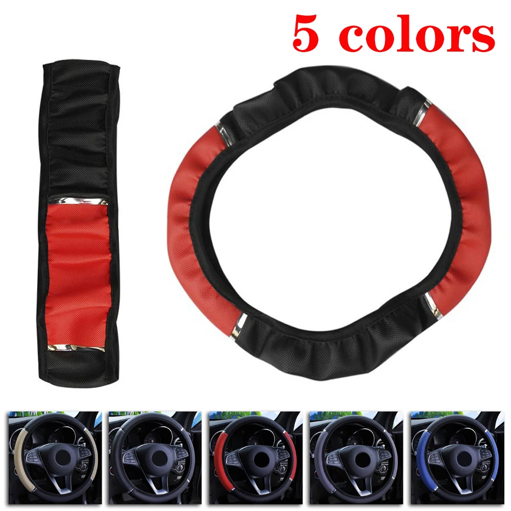 Car Steering Wheel Cover Skidproof Auto Steering- wheel Cover Anti-Slip Universal Leather Car-styling For 37-38cm Diameter
Car Steering Wheel Cover Skidproof Auto Steering- wheel Cover Anti-Slip Universal Leather Car-styling For 37-38cm Diameter