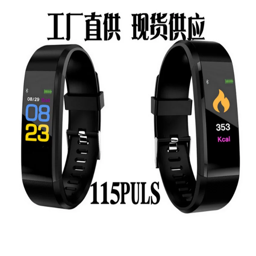 Смарт-браслет 115PLUS с пульсометром, монитором артериального давления, фитнес-часами, счетчиком шагов, уведомлениями для телефонов ios и android