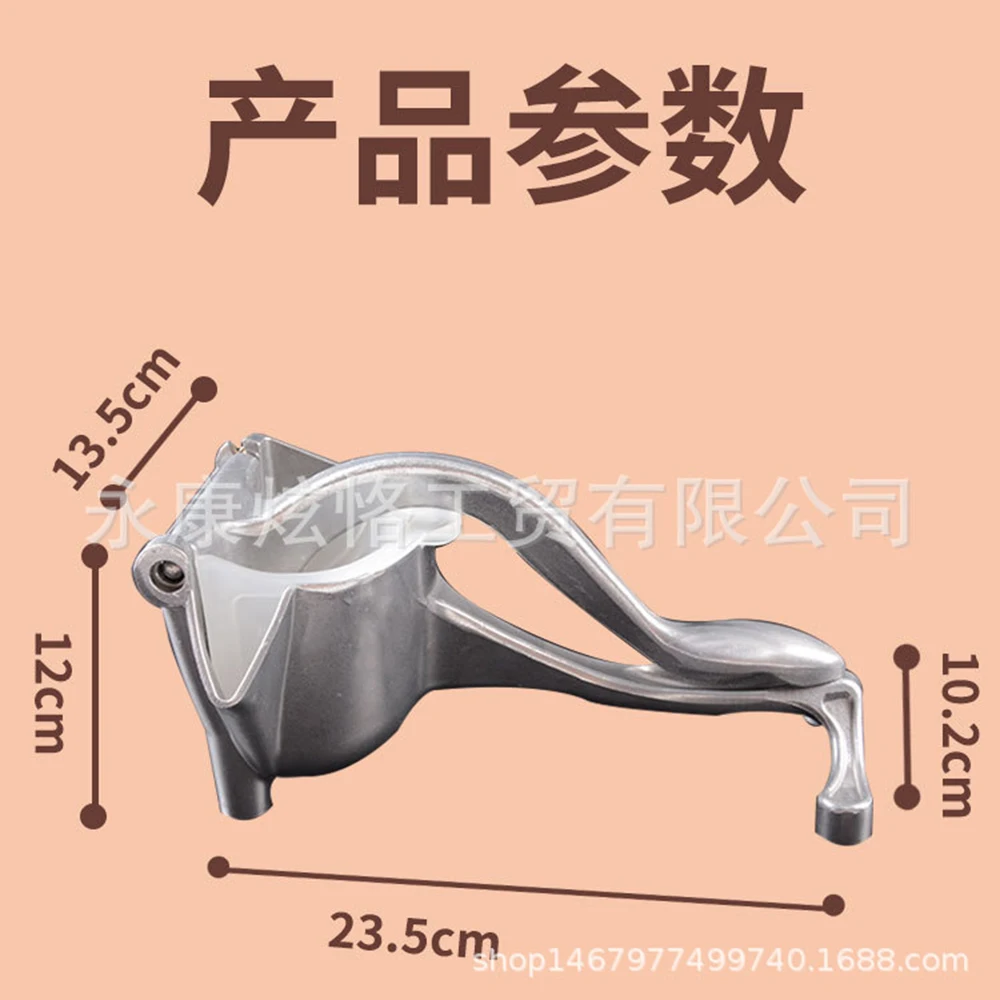1PC Handheld Fruit Juicer Lemon Clip Durable Manual Juicer Kitchen Household Portable Machine Squeezes Juicer Baby Fruit Juicer
1PC Handheld Fruit Juicer Lemon Clip Durable Manual Juicer Kitchen Household Portable Machine Squeezes Juicer Baby Fruit Juicer