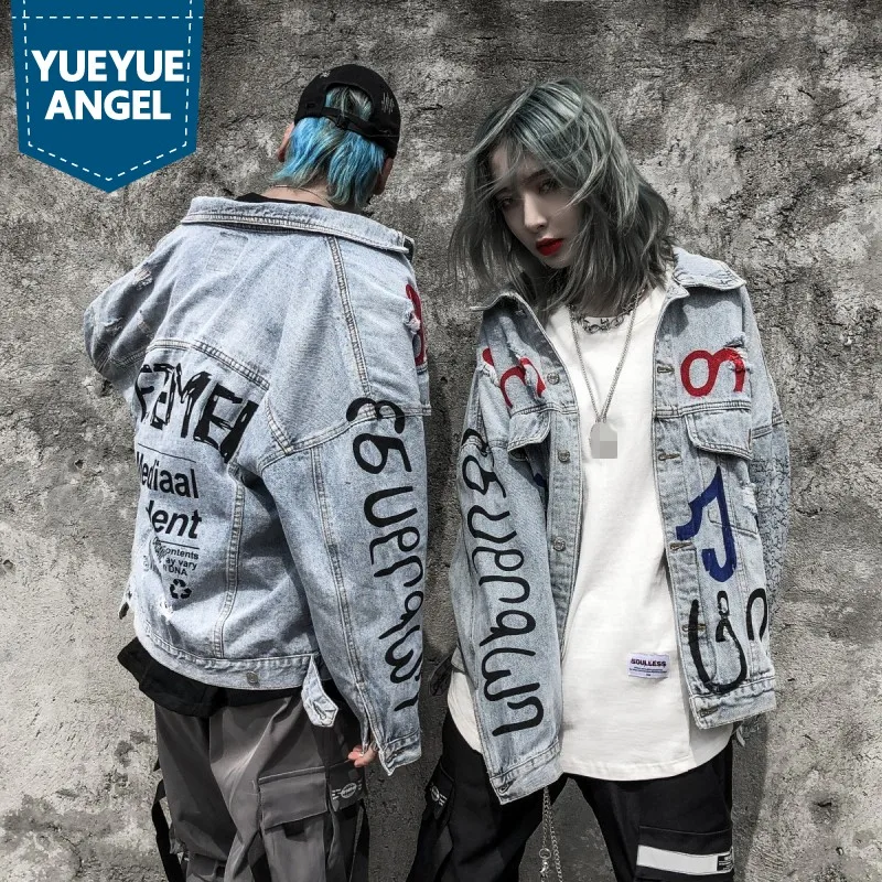 Fashion Lovers Graffiti Denim Coat Autumn New Hip Hop Streetwear Short Jacket Vintage Loose Ripped Hole Jean Jacket M-2XL
Fashion Lovers Graffiti Denim Coat Autumn New Hip Hop Streetwear Short Jacket Vintage Loose Ripped Hole Jean Jacket M-2XL